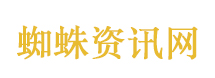 国外网友对中国式防盗表示很震惊